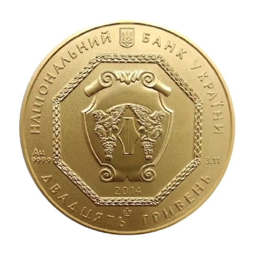 archanioł michał moneta 1/10 oz złota 2014